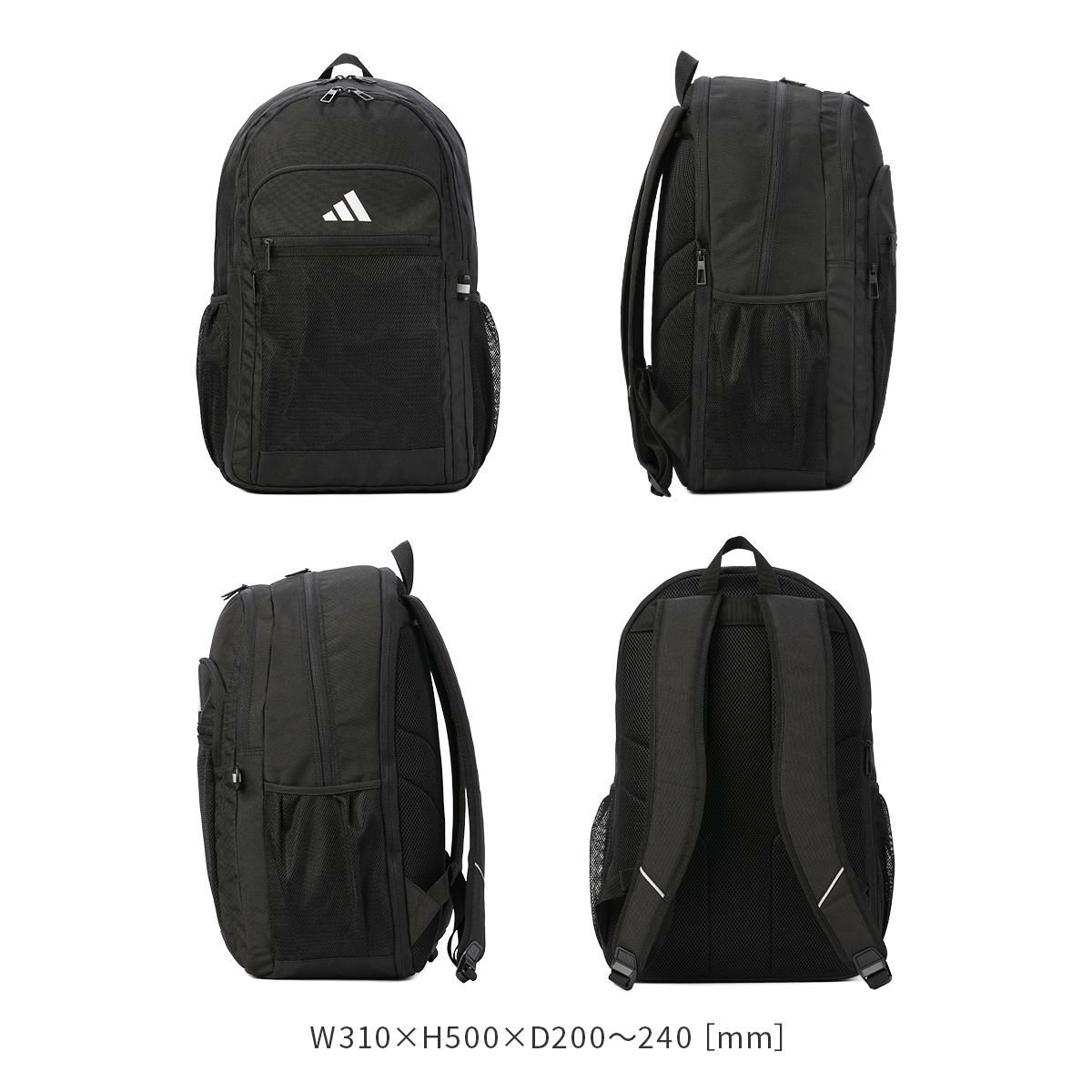 正規取扱店】アディダス リューベック 5S00 リュックサック29L