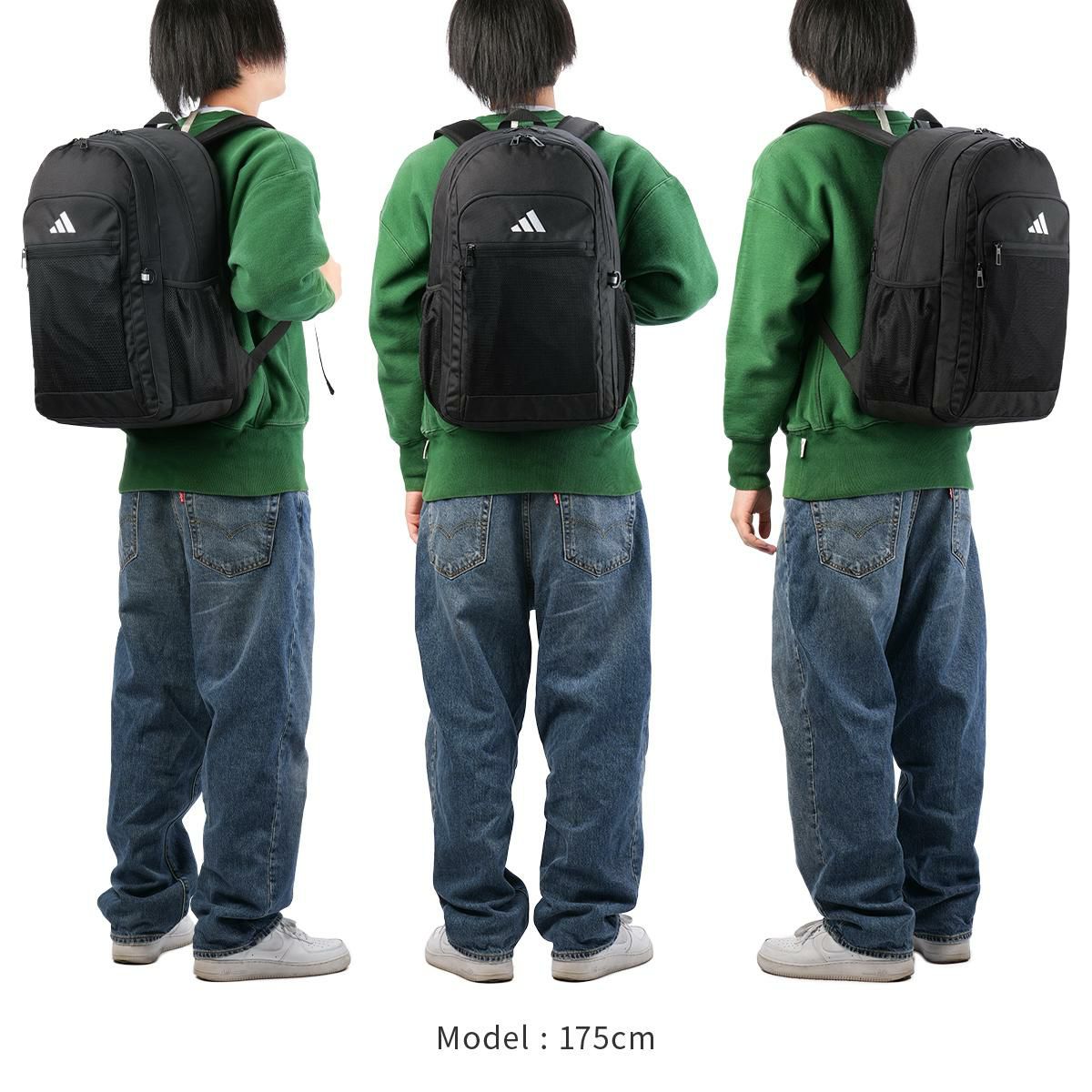 アディダス リューベック 5S00 リュック adidas adidas-68563