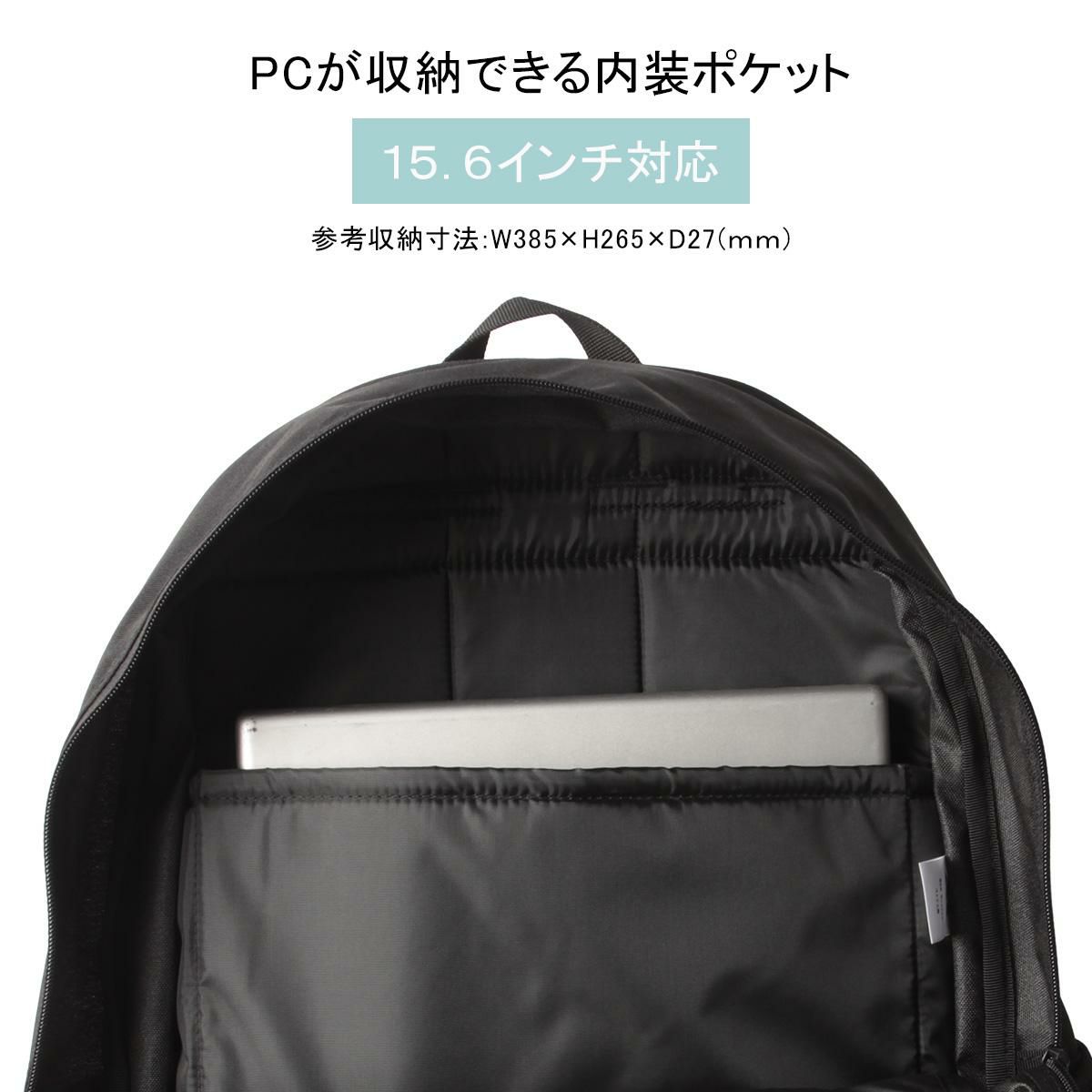アディダス リューベック 5S00 リュック adidas adidas-68563