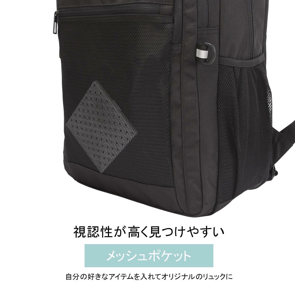 アディダス リューベック 5S00 リュック adidas adidas-68563