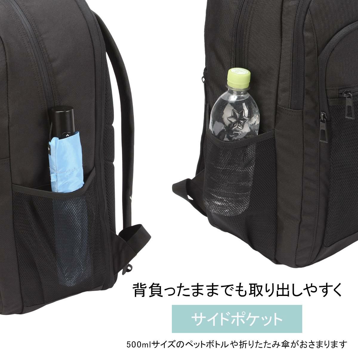 正規取扱店】アディダス リューベック 5S00 リュックサック29L