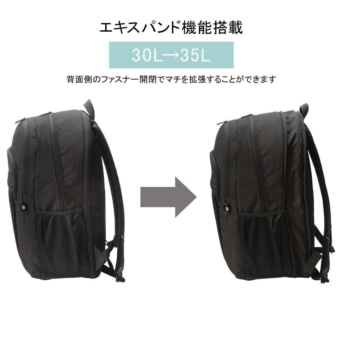 アディダス リューベック 5S00 リュック adidas adidas-68563