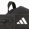 アディダス リューベック 5S00 リュック adidas adidas-68563