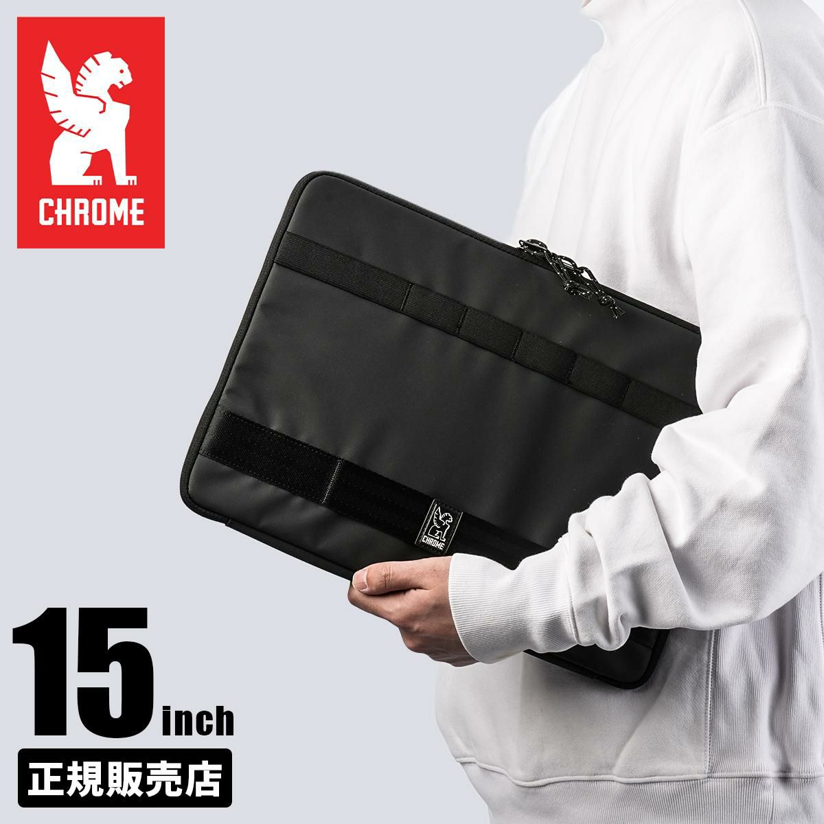 CHROME INDUSTRIES LARGE LAPTOP SLEEVE ドキュメントケース ac189
