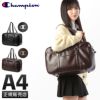 チャンピオン ツーソン 5S16 ボストンバッグ Champion champion-17791