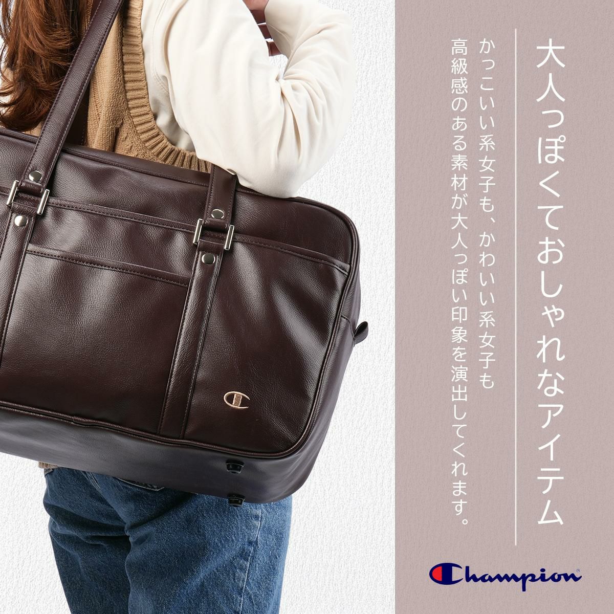 チャンピオン ツーソン 5S16 ボストンバッグ Champion champion-17791