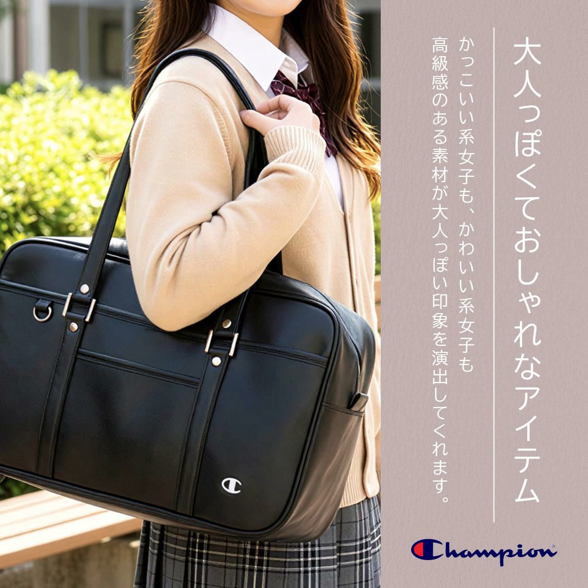 チャンピオン ツーソン 5S16 ボストンバッグ Champion champion-17791