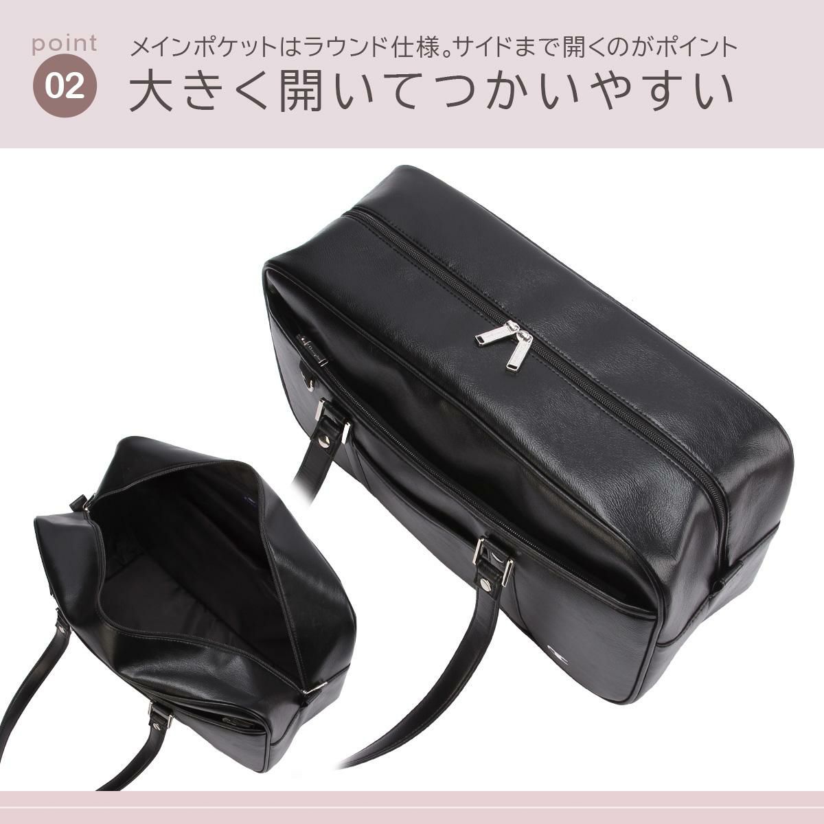 チャンピオン ツーソン 5S16 ボストンバッグ Champion champion-17791