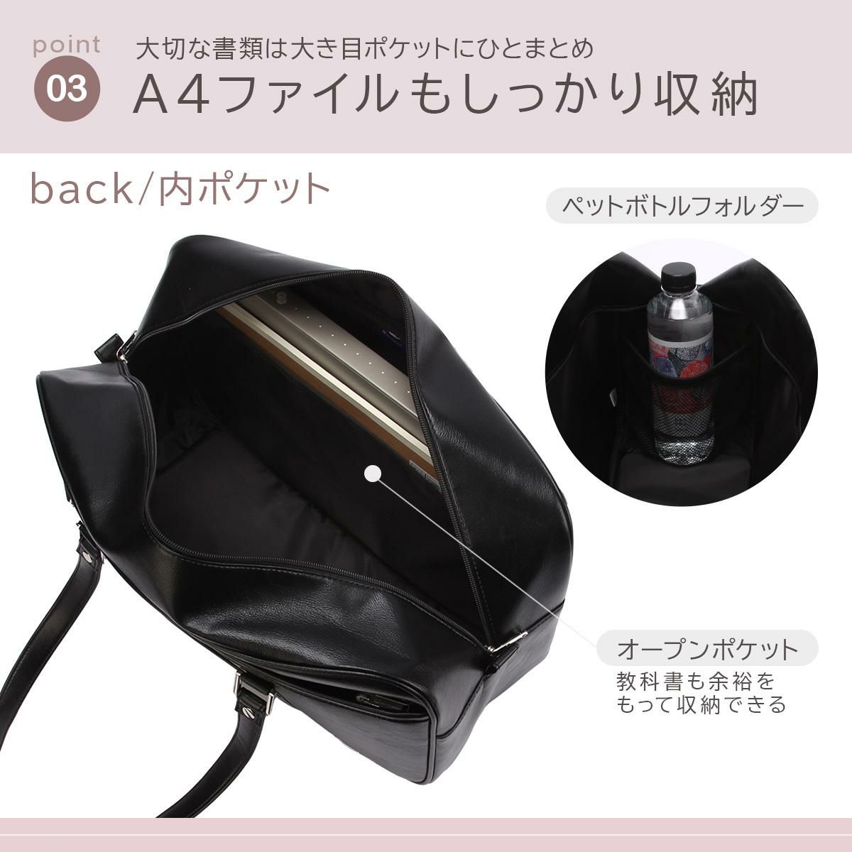 チャンピオン ツーソン 5S16 ボストンバッグ Champion champion-17791