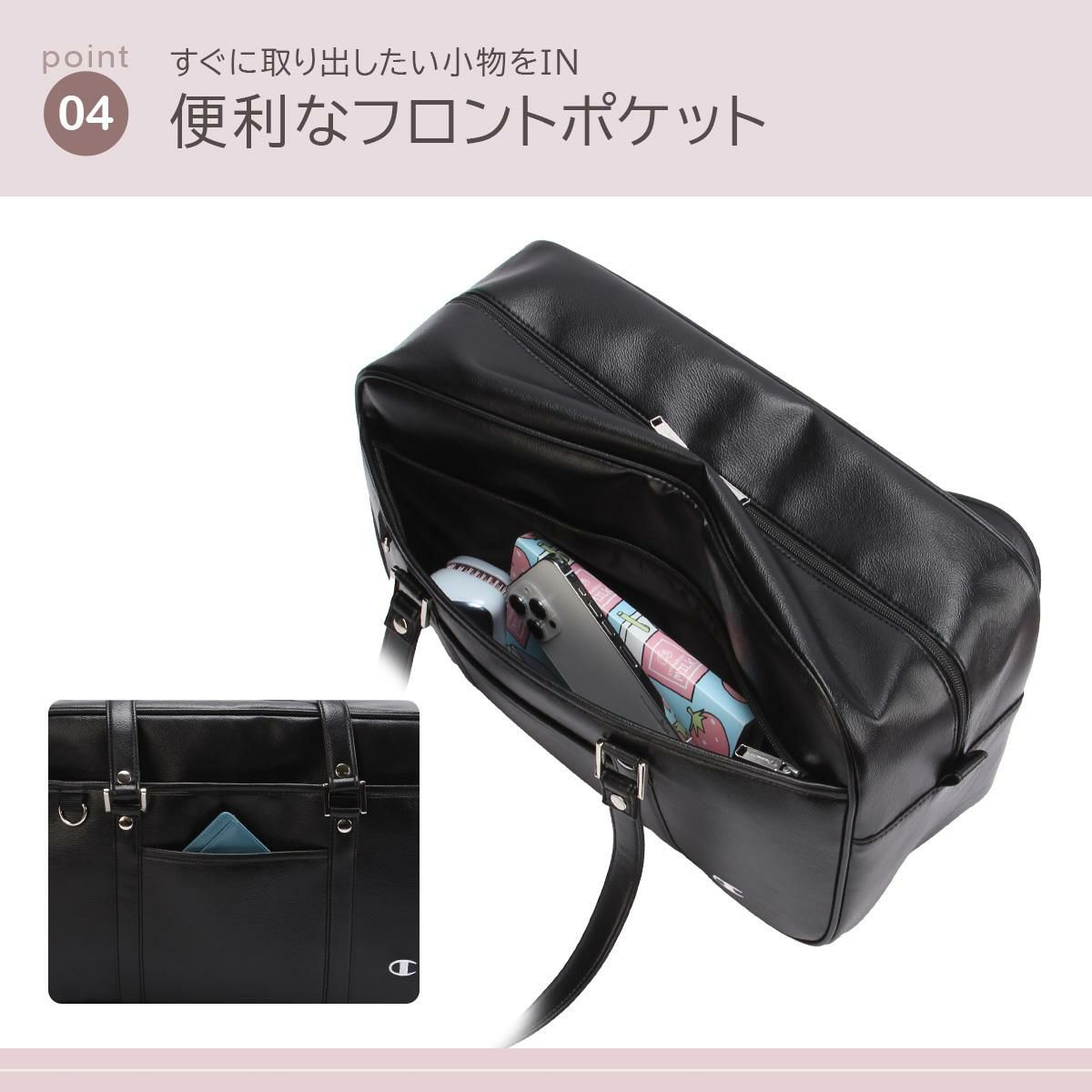 チャンピオン ツーソン 5S16 ボストンバッグ Champion champion-17791