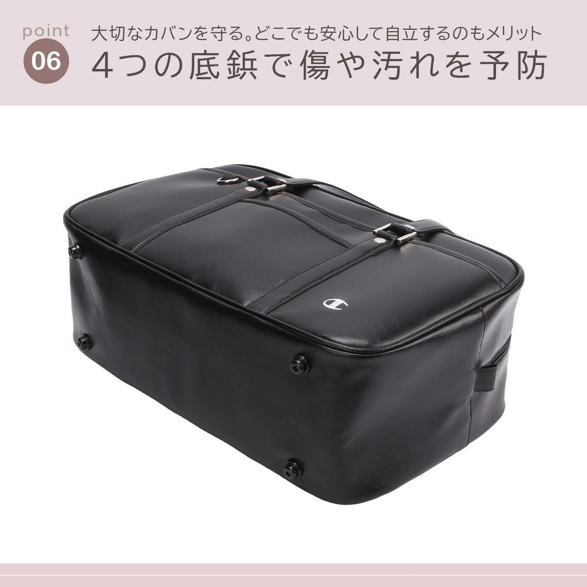 チャンピオン ツーソン 5S16 ボストンバッグ Champion champion-17791