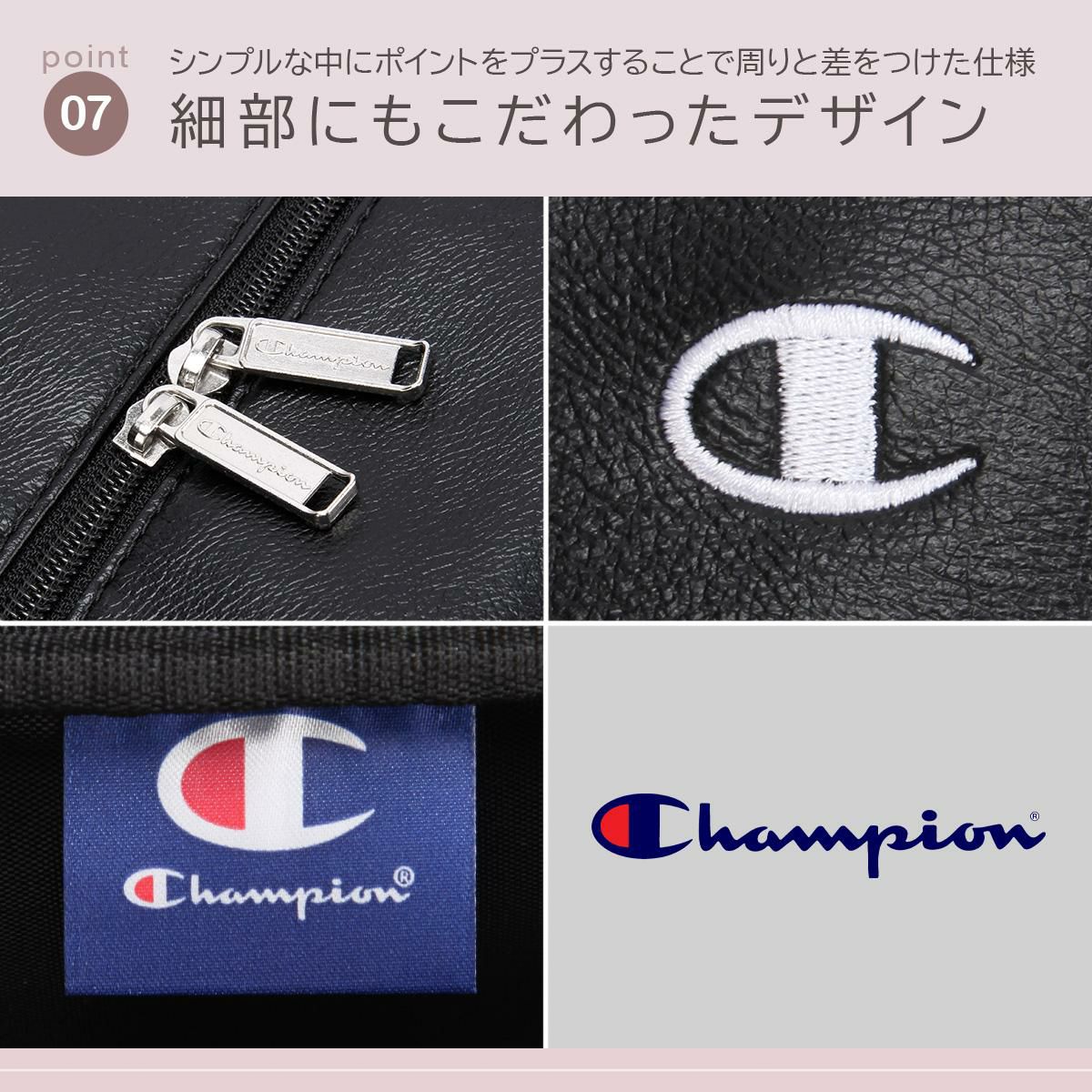 チャンピオン ツーソン 5S16 ボストンバッグ Champion champion-17791