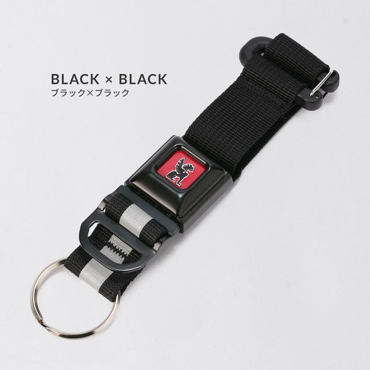 CHROME INDUSTRIES MINI BUCKLE KEYCHAIN キーケース キーホルダー  ac249
