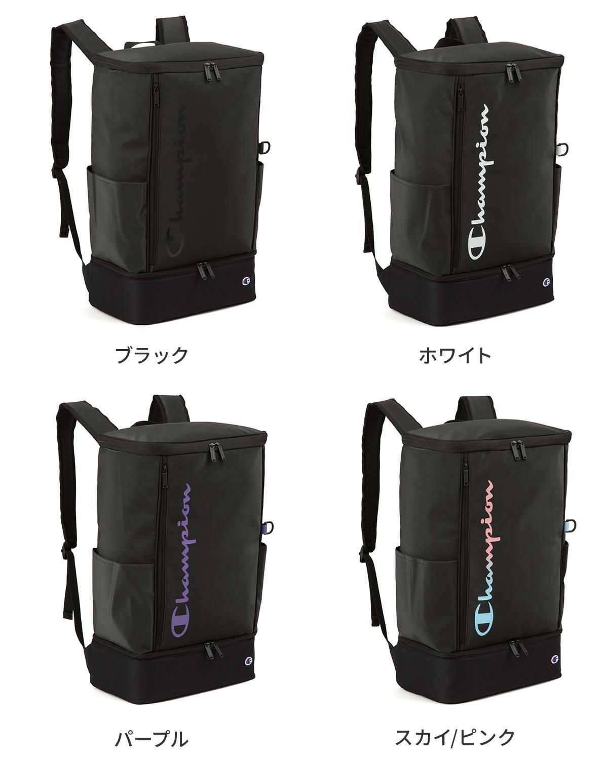 チャンピオン アンカレッジ 5S07 リュック Champion champion-63973