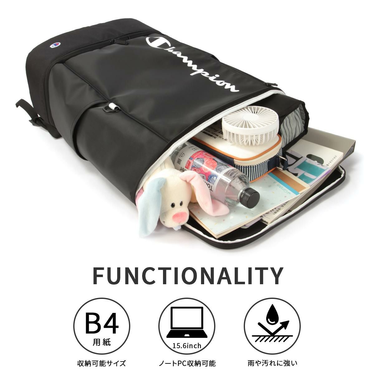 チャンピオン アンカレッジ 5S07 リュック Champion champion-63973