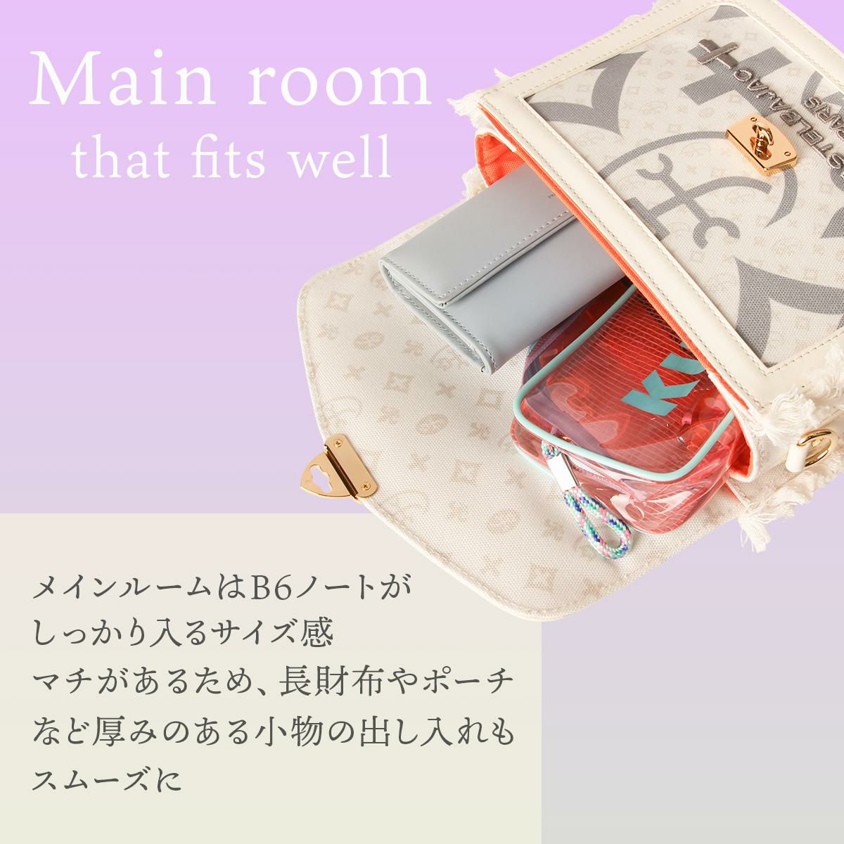 カステルバジャック ペール【LTD】 ショルダーバッグ CASTELBAJAC cb-088121