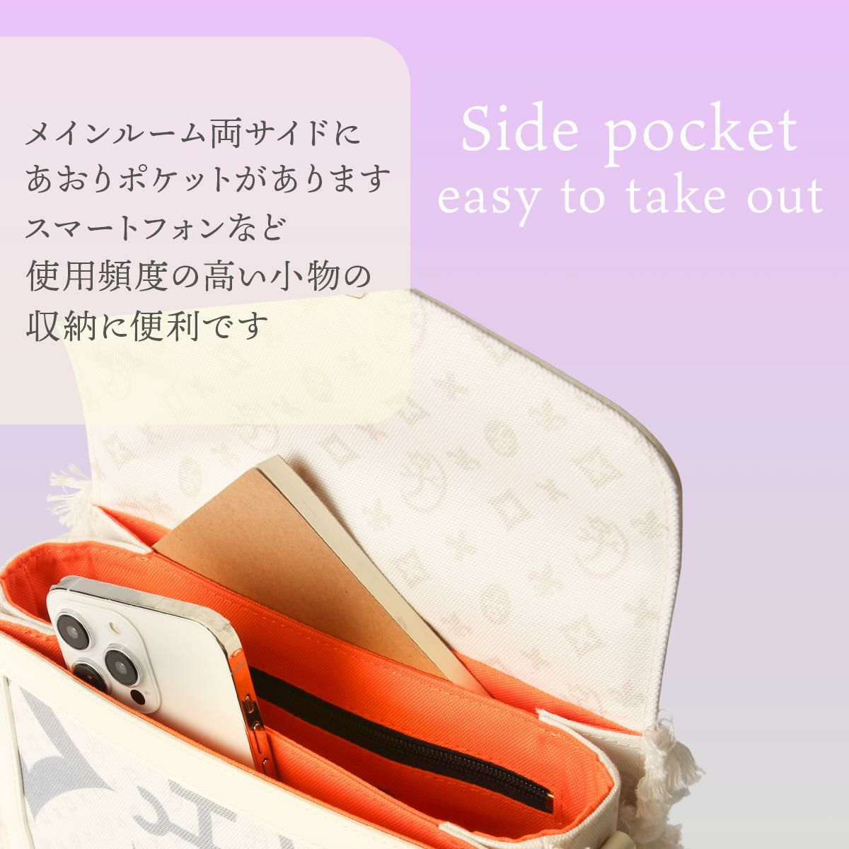 カステルバジャック ペール【LTD】 ショルダーバッグ CASTELBAJAC cb-088121