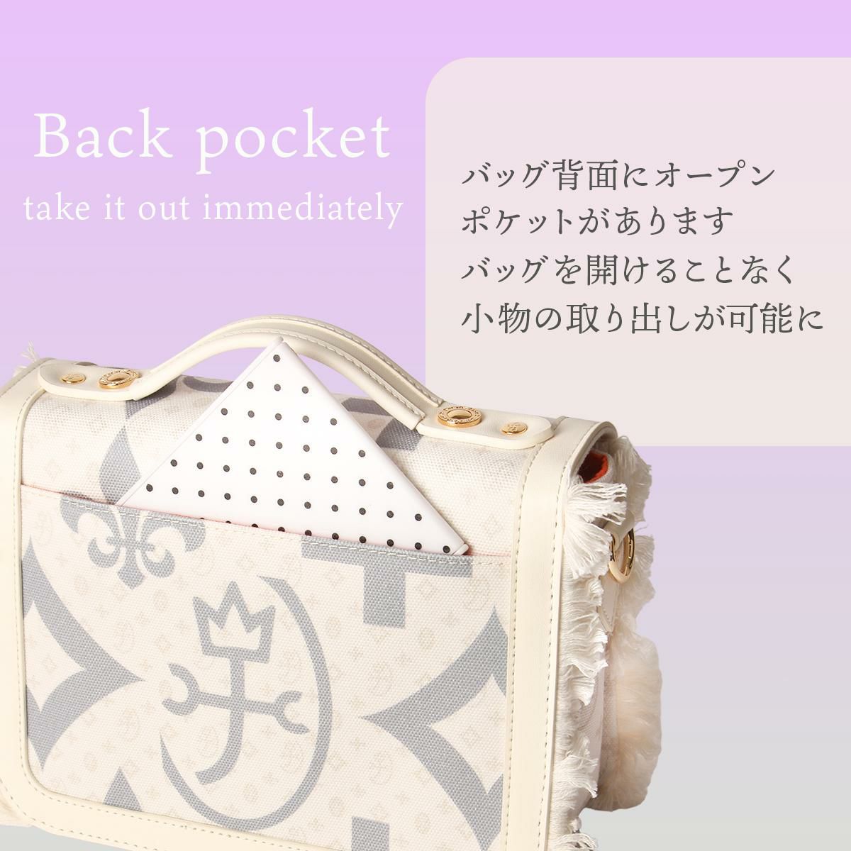 カステルバジャック ペール【LTD】 ショルダーバッグ CASTELBAJAC cb-088121