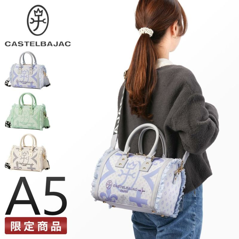 CASTELBAJAC - 未使用 CASTELBAJAC カステルバジャック M ベスト茶 NR3957 未使用 CASTELBAJAC カステルバジャック M ベスト茶 NR3957