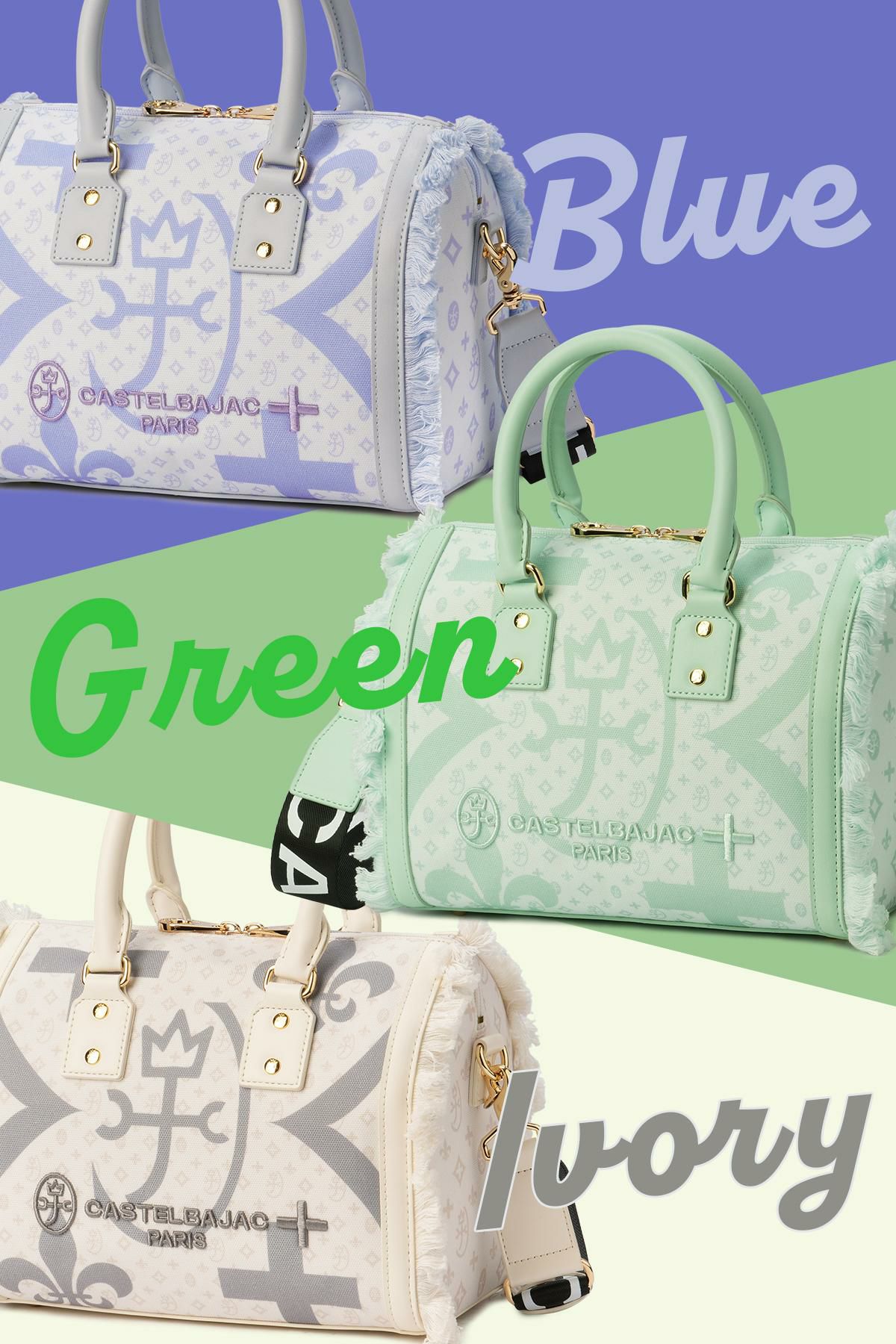 カステルバジャック ペール【LTD】 ボストンバッグ CASTELBAJAC cb-088321