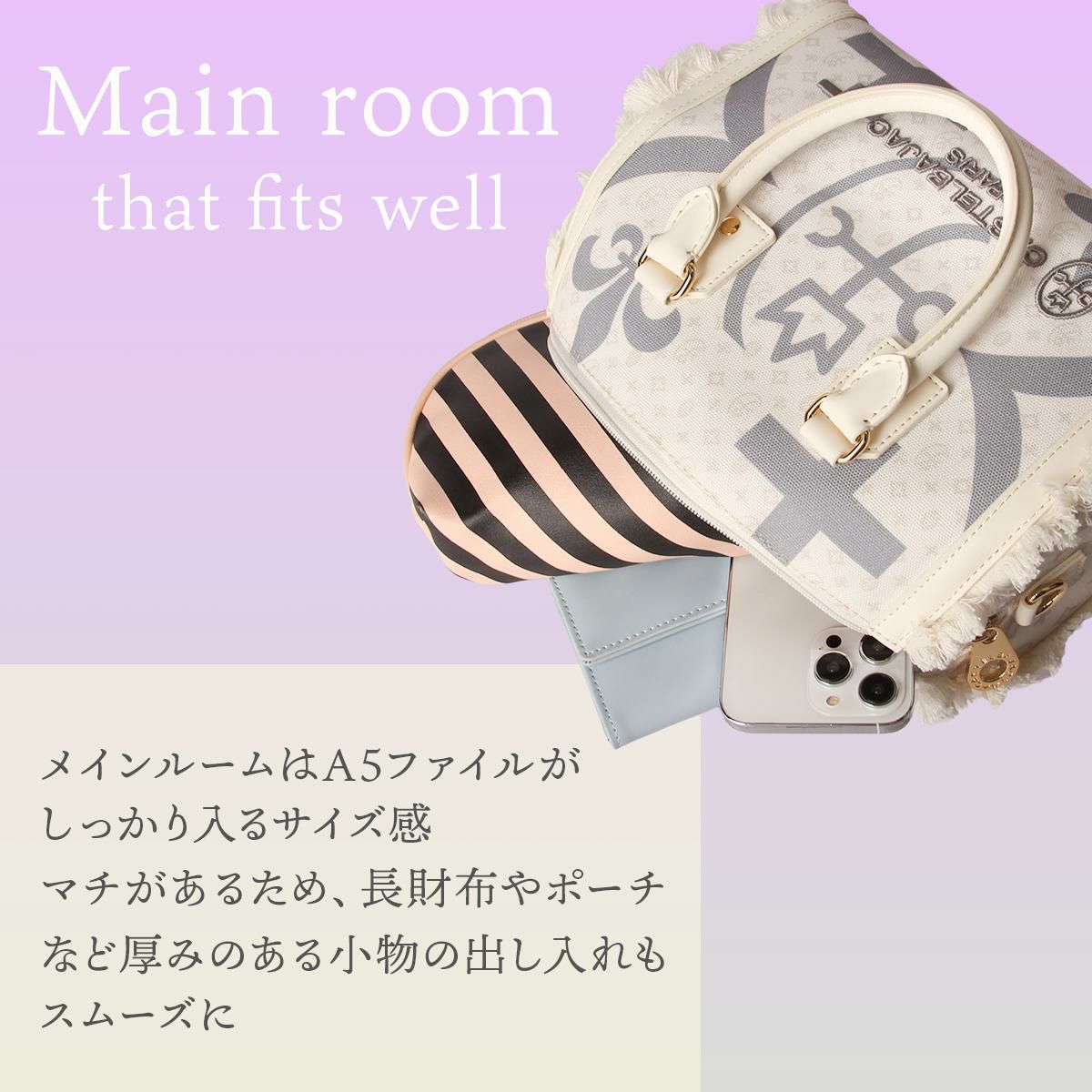 カステルバジャック ペール【LTD】 ボストンバッグ CASTELBAJAC cb-088321