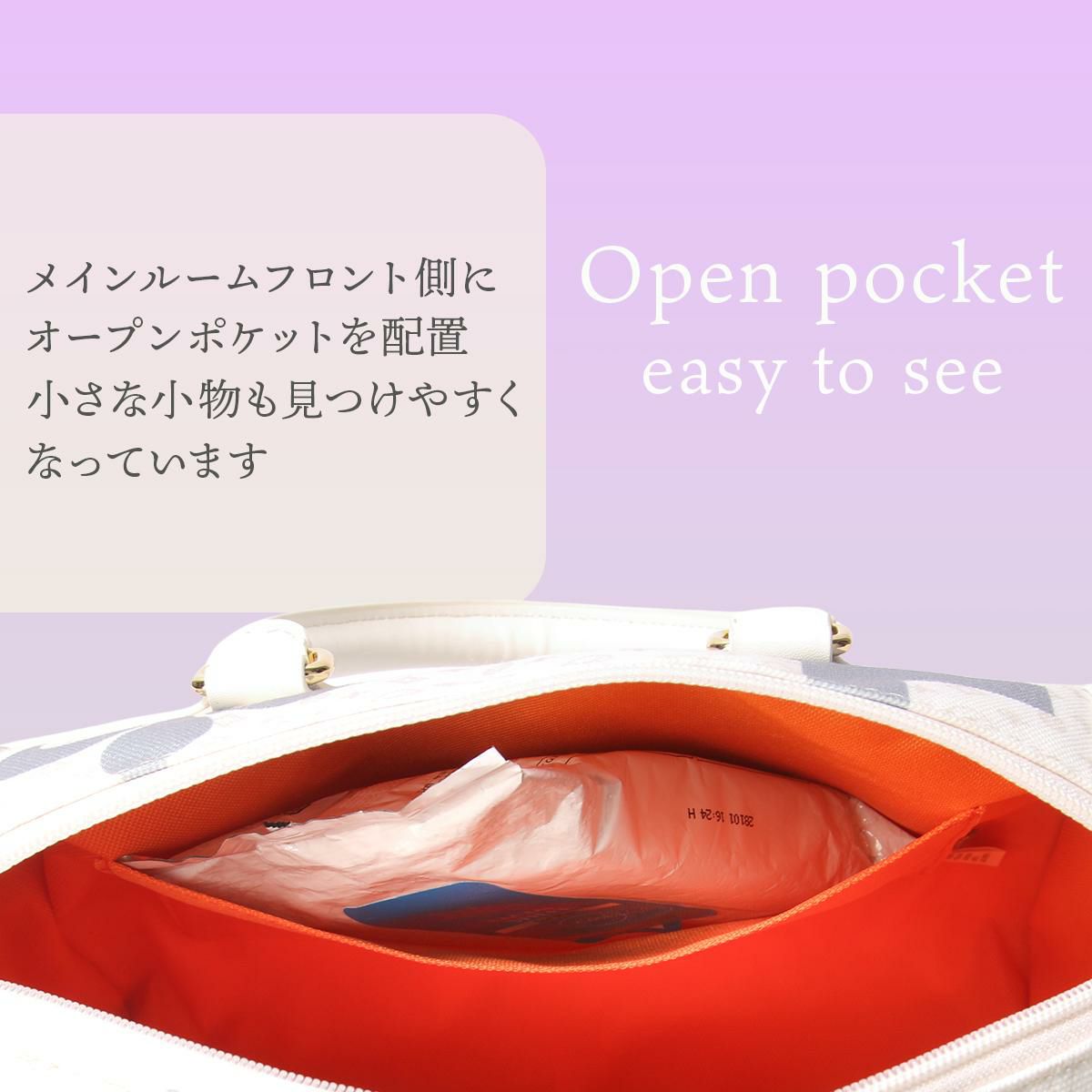 カステルバジャック ペール【LTD】 ボストンバッグ CASTELBAJAC cb-088321