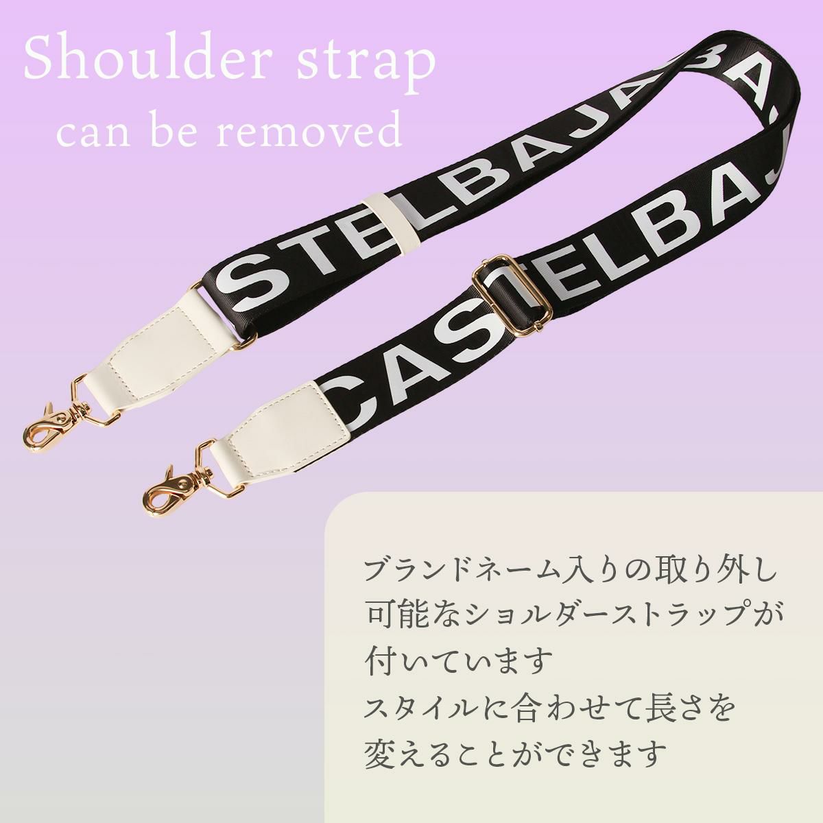 カステルバジャック ペール【LTD】 ボストンバッグ CASTELBAJAC cb-088321