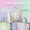 カステルバジャック ペール【LTD】 トートバッグ CASTELBAJAC cb-088521
