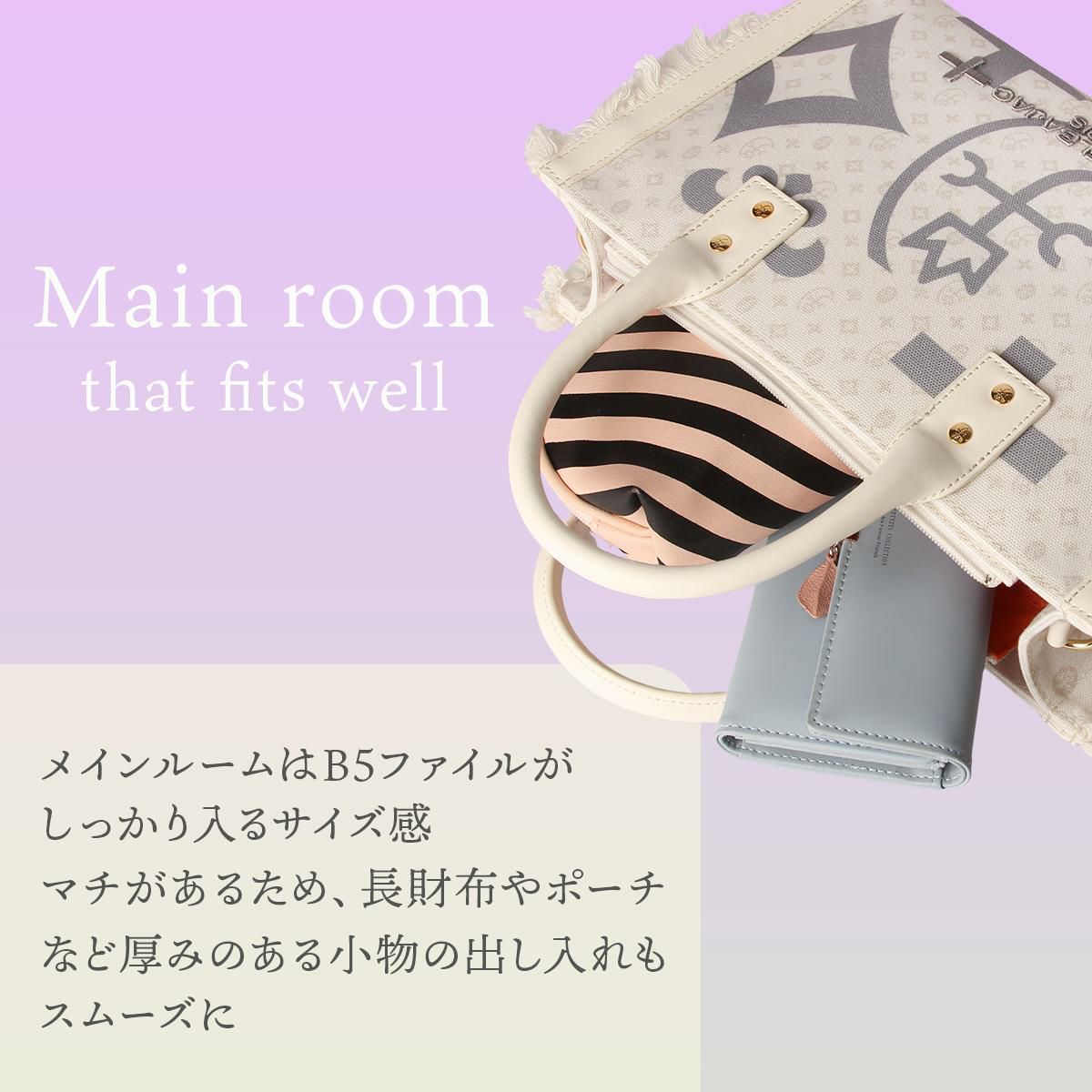 カステルバジャック ペール【LTD】 トートバッグ CASTELBAJAC cb-088521