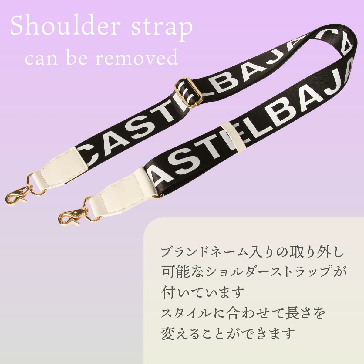 CASTELBAJACレディース サイズ42 白色