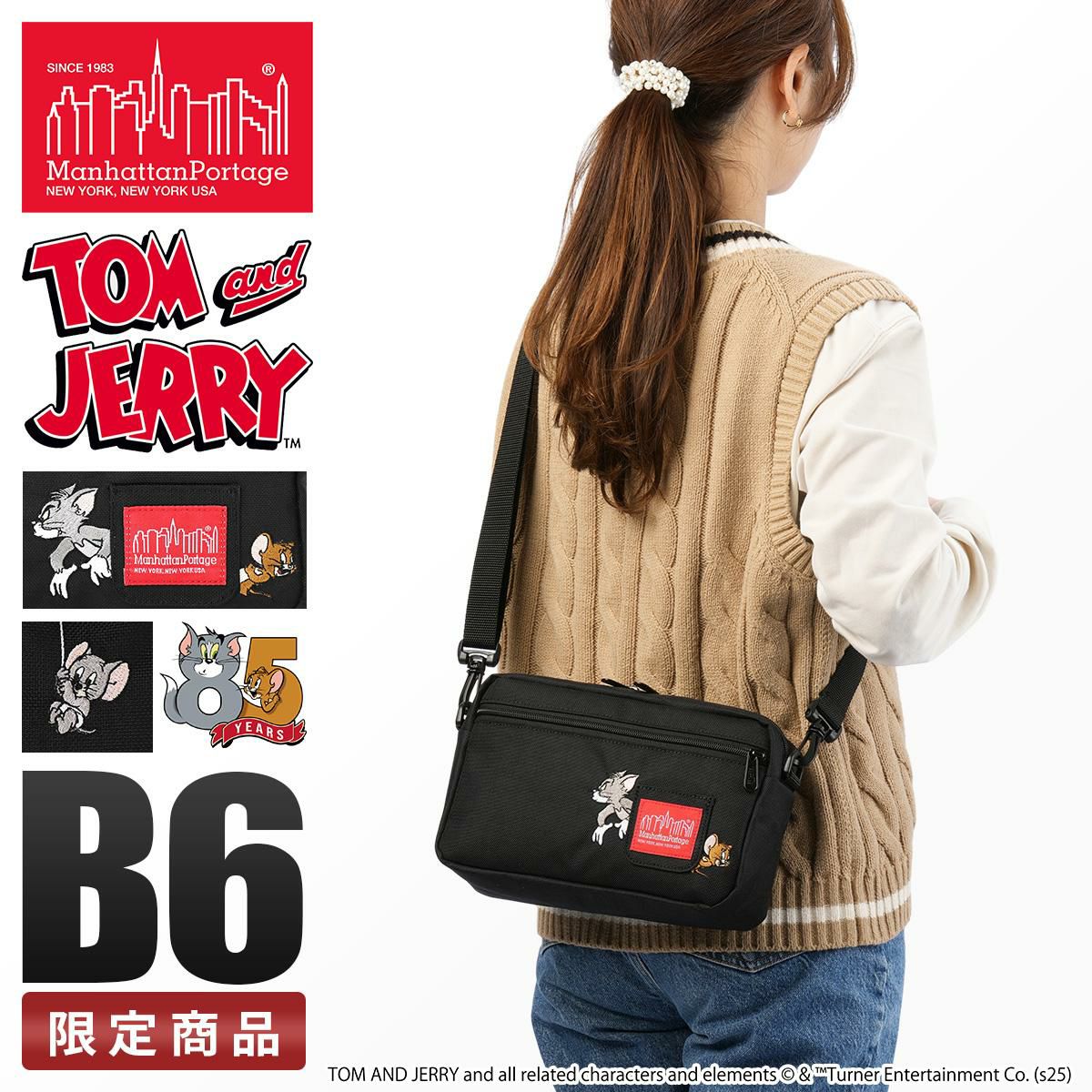 マンハッタンポーテージ トム&ジェリー 85周年 ショルダーバッグ Manhattan Portage mp1404l2tj85th