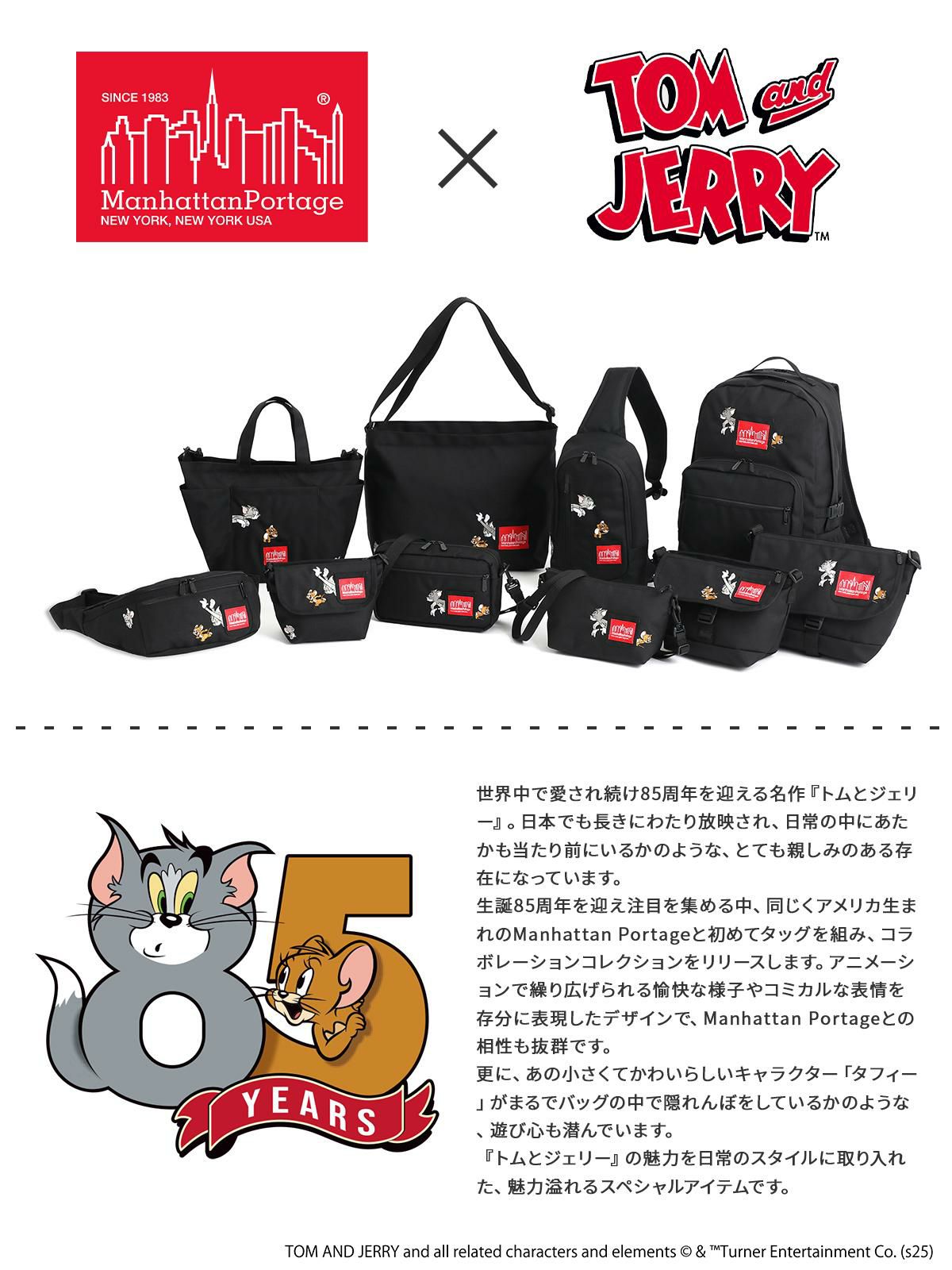 マンハッタンポーテージ トム&ジェリー 85周年 ショルダーバッグ Manhattan Portage mp1404l2tj85th