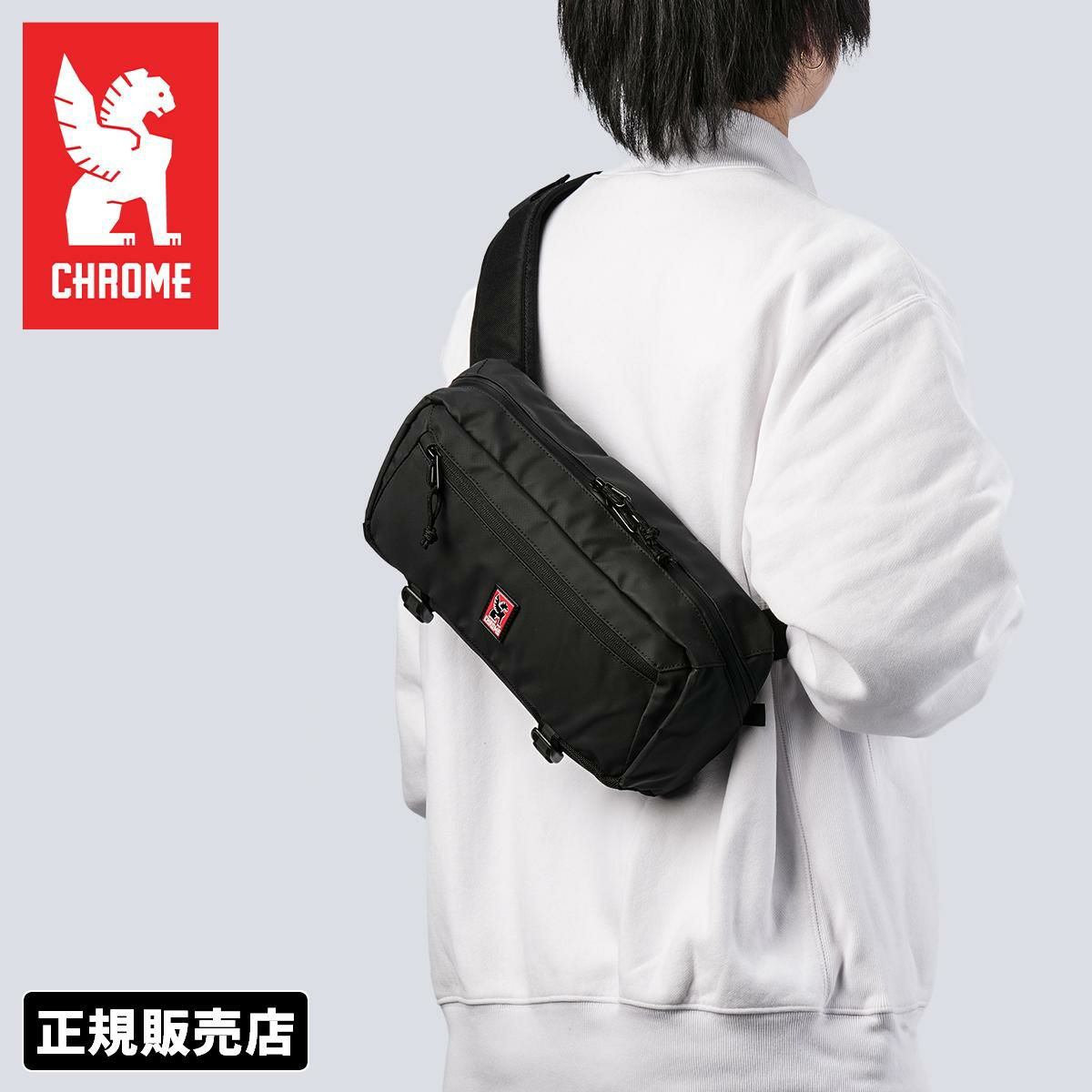 CHROME INDUSTRIES MINI KADET ウエストバッグ  bg321