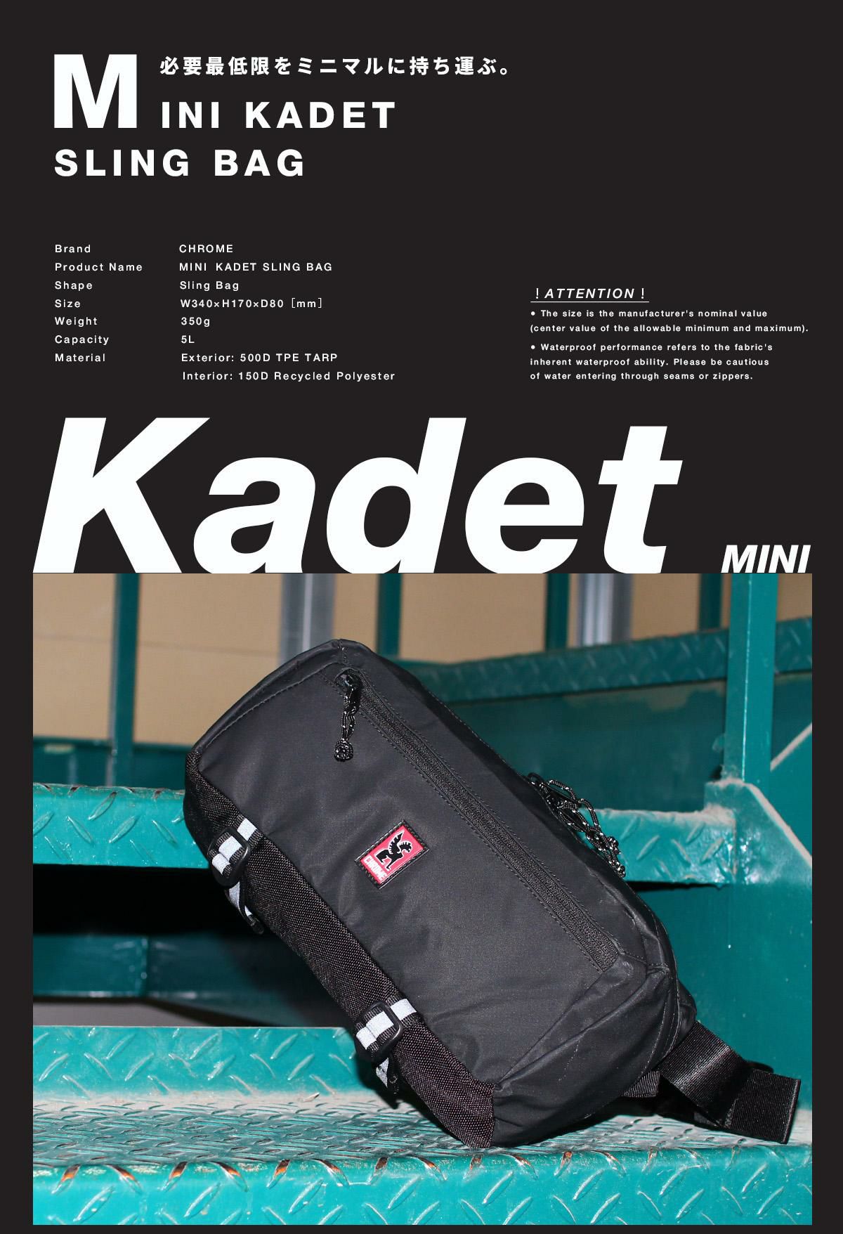 CHROME INDUSTRIES MINI KADET ウエストバッグ  bg321