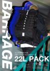 CHROME INDUSTRIES BARRAGE 22L PACK リュック  bg367