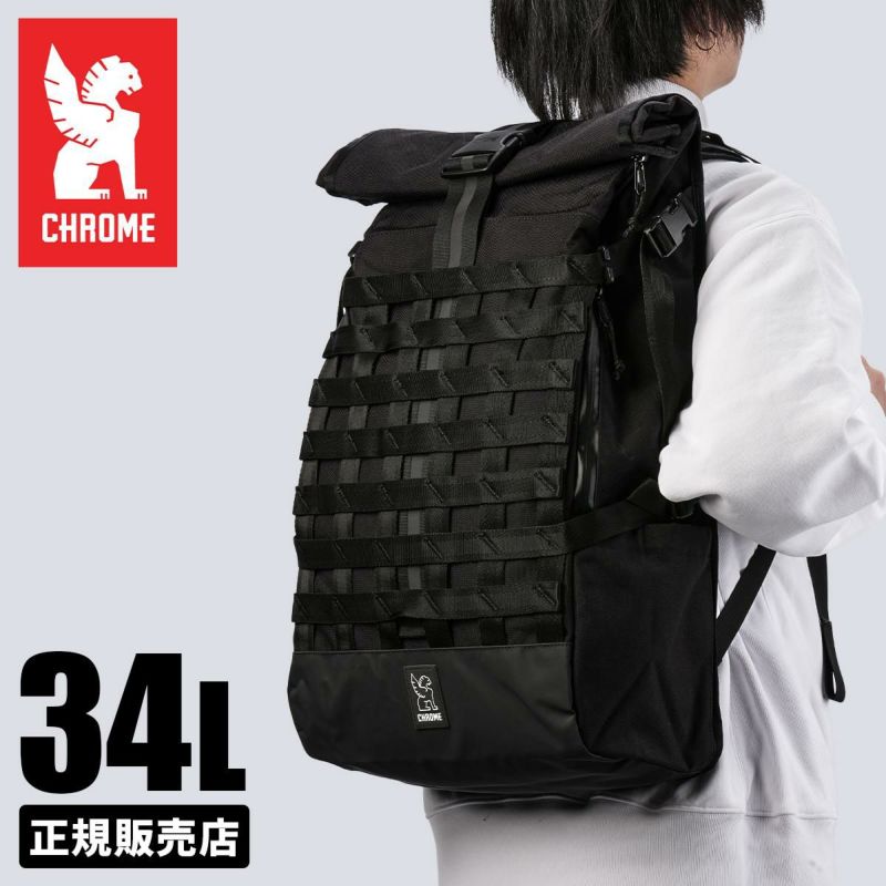 CHROME BARRAGE CARGO PACK 34L バッグパック カーキ Barrage 34L Pack