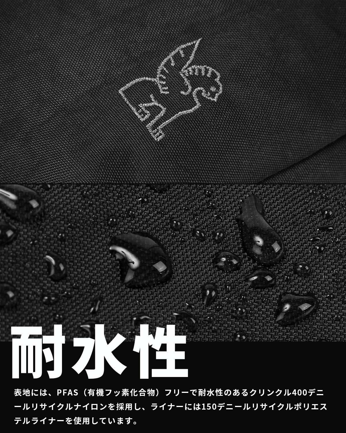 CHROME INDUSTRIES LOGAN POUCH ショルダーバッグ  bg389