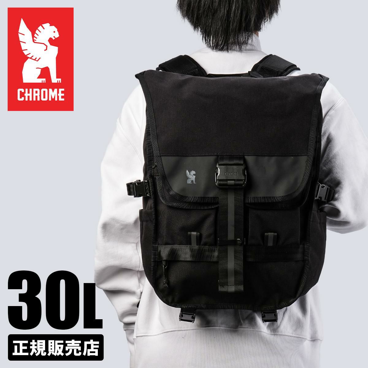 CHROME INDUSTRIES WARSAW30L PACK リュック  bg390