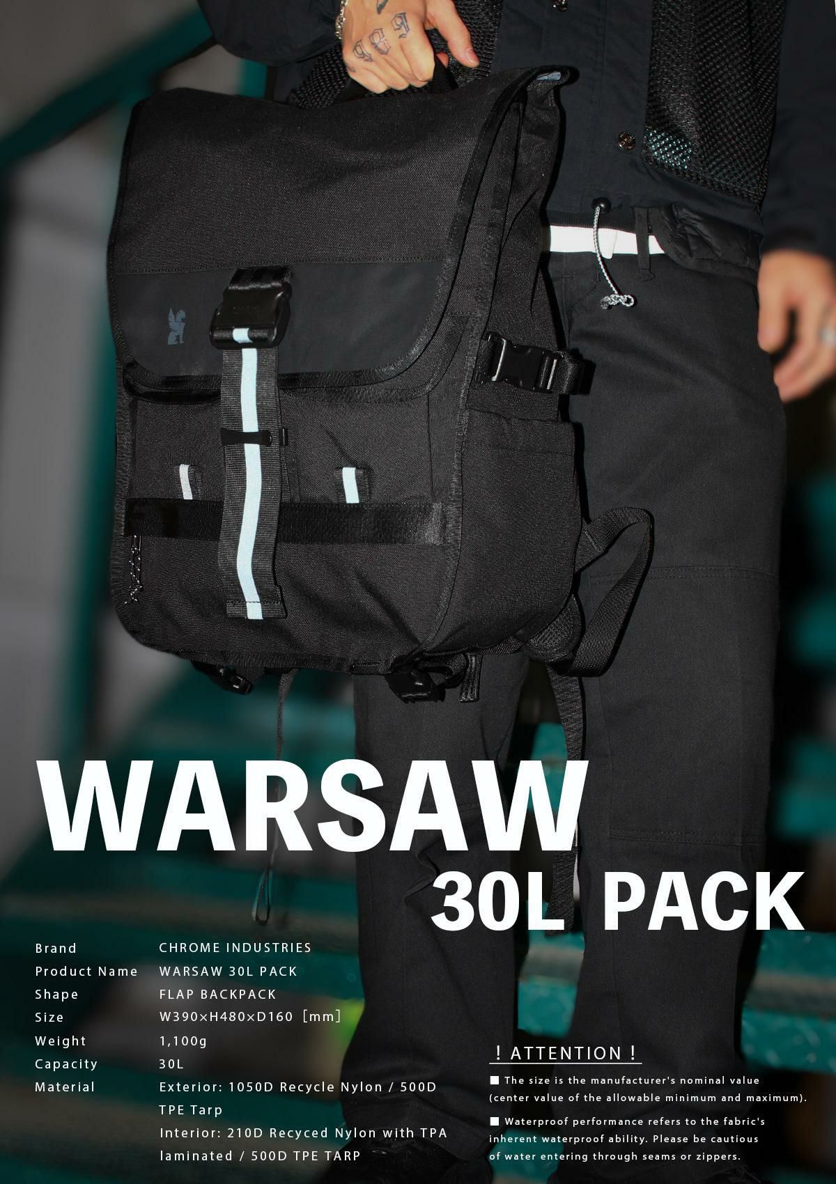 CHROME INDUSTRIES WARSAW30L PACK リュック  bg390