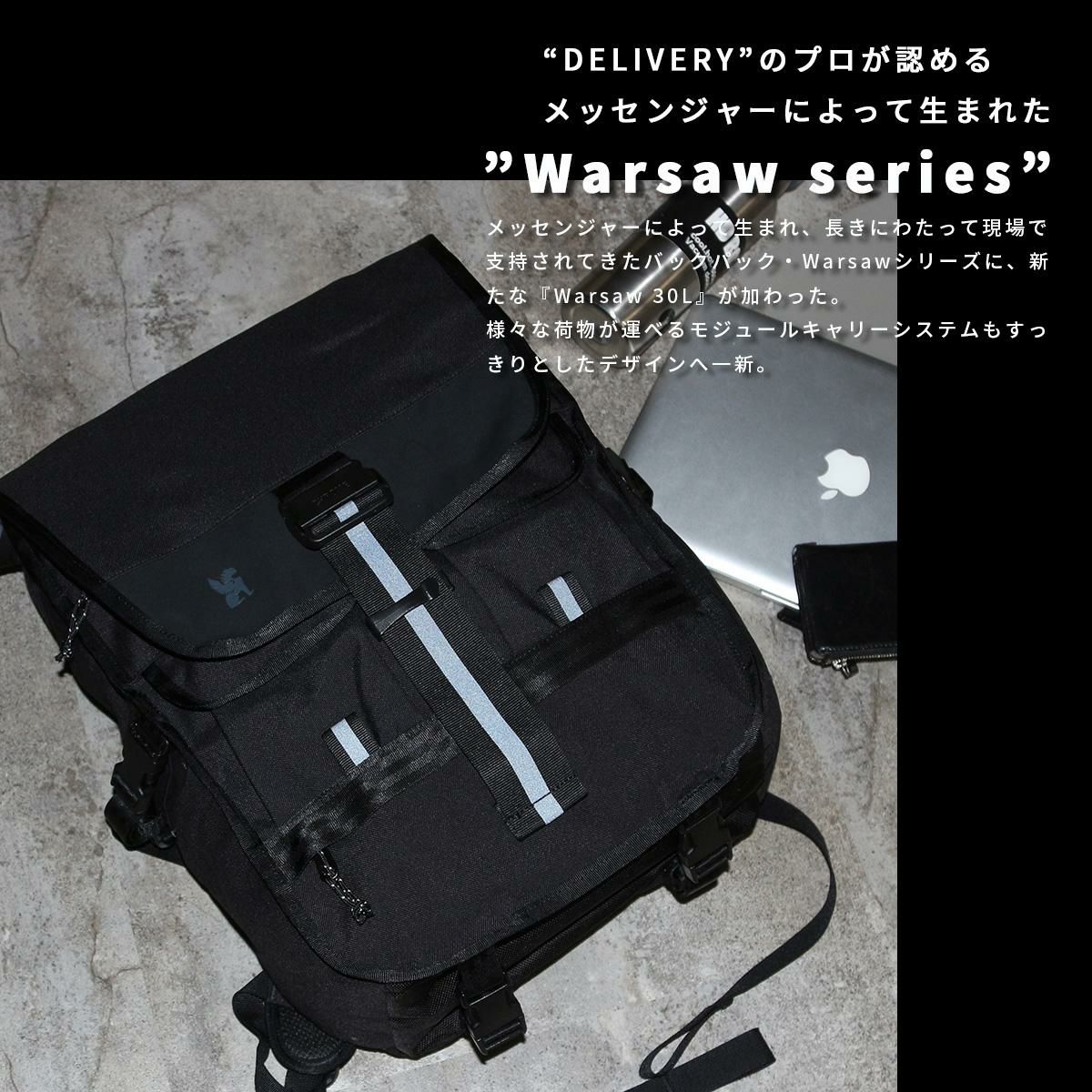 CHROME INDUSTRIES WARSAW30L PACK リュック  bg390