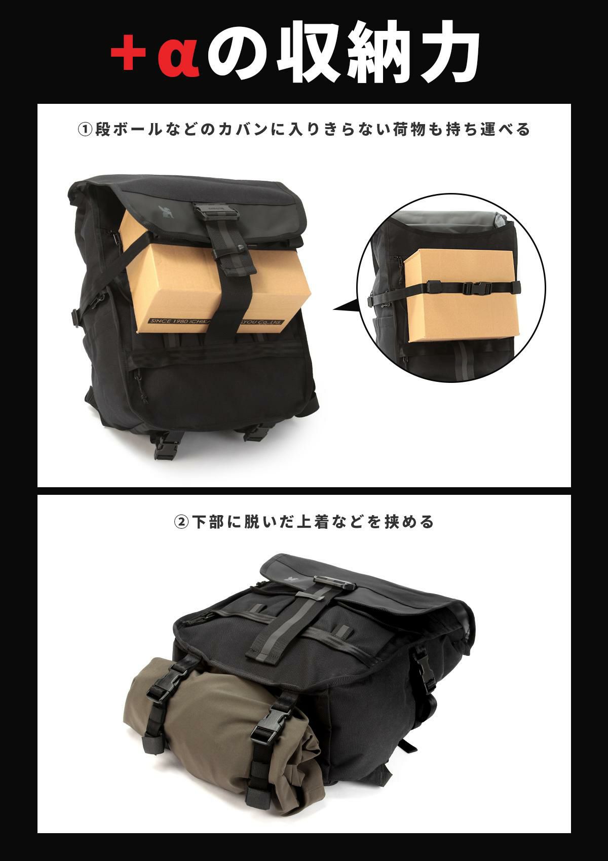 CHROME INDUSTRIES WARSAW30L PACK リュック  bg390
