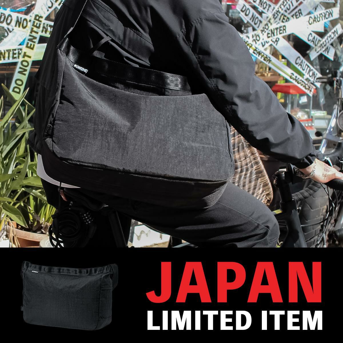 Amazon.co.jp: [クローム] メッセンジャーバッグ CTZ 24L