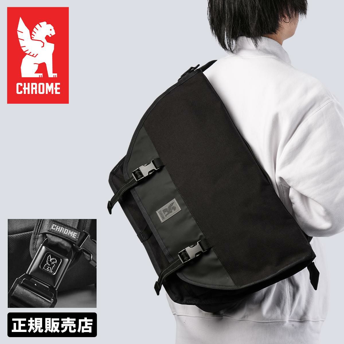 CHROME / メッセンジャーバッグ CTZ 24L【中古美品】 - メルカリ