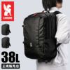 CHROME INDUSTRIES COHESIVE 2.0 38L PACK リュック  jp215