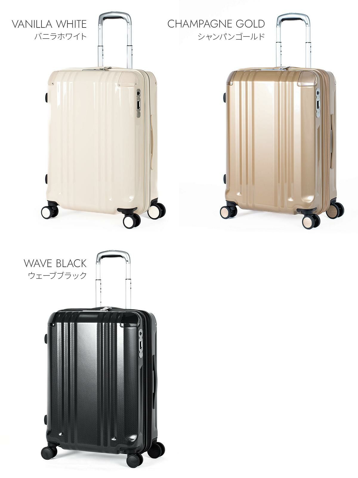 アジアラゲージ デカかるEdge スーツケース A.L.I ali-089-22w