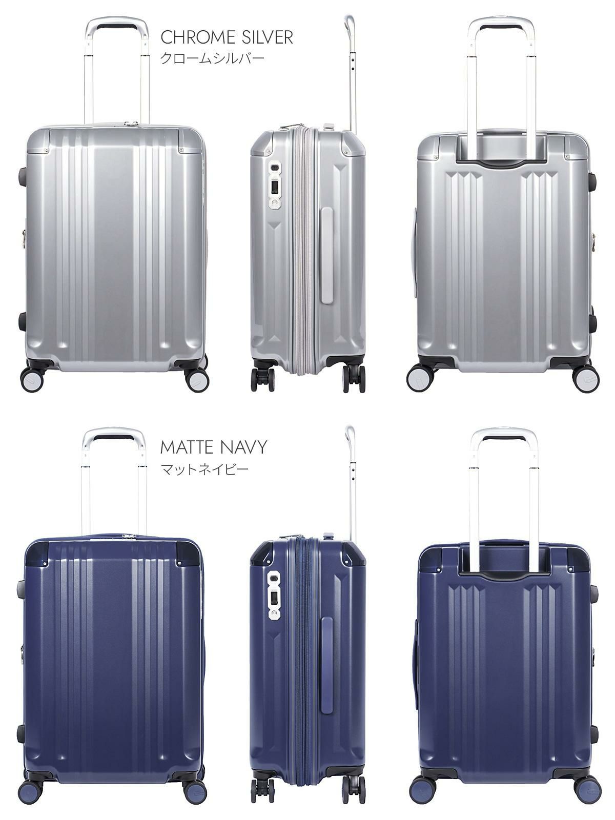 アジアラゲージ デカかるEdge スーツケース A.L.I ali-089-22w