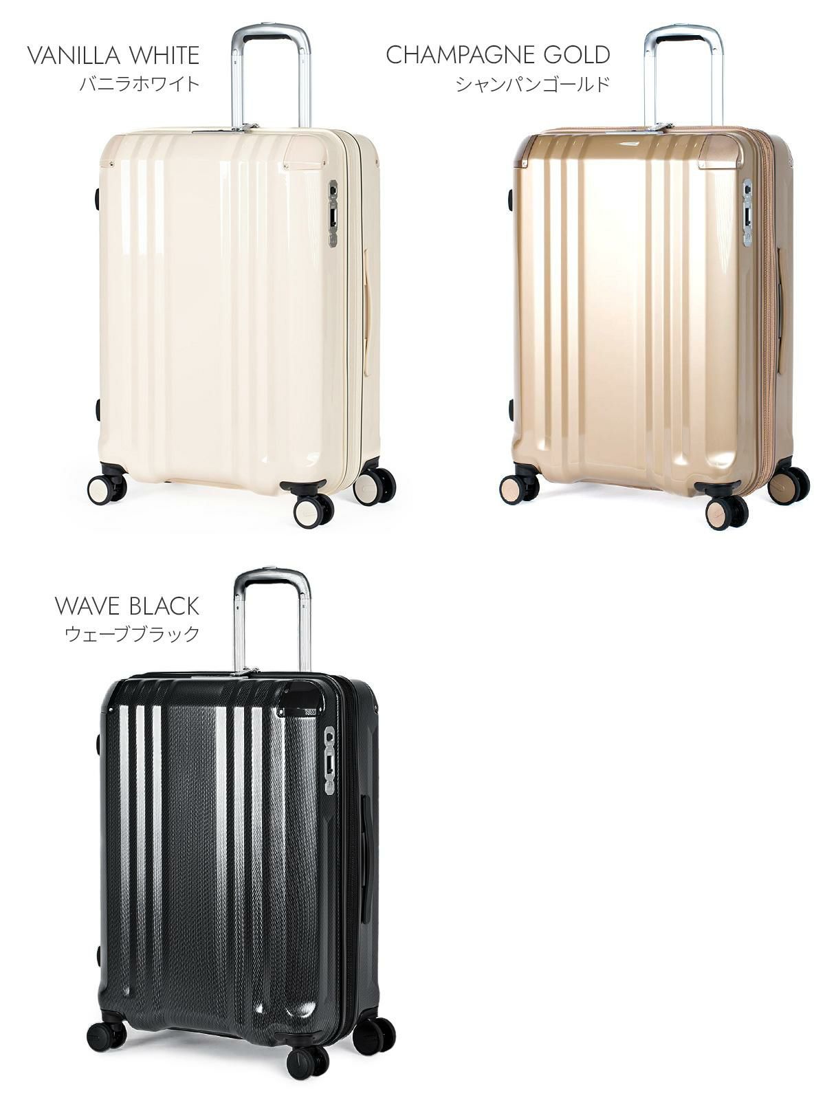 アジアラゲージ デカかるEdge スーツケース A.L.I ali-089-24w