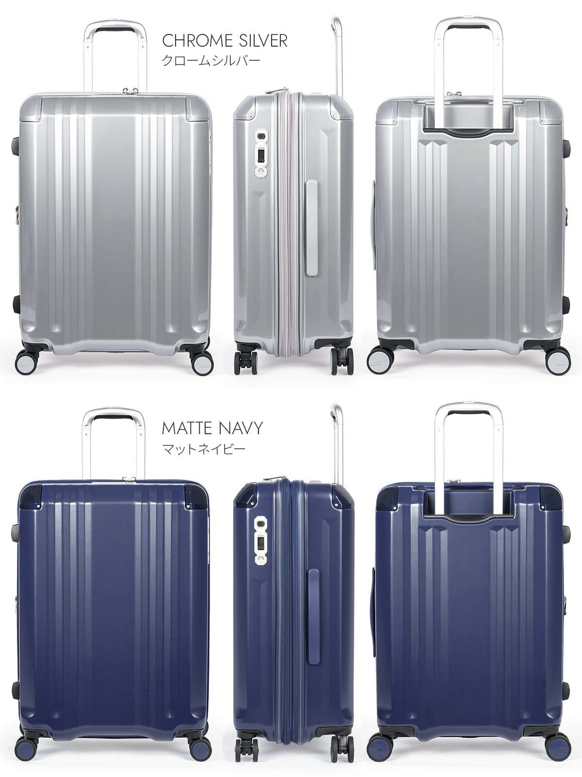 アジアラゲージ デカかるEdge スーツケース A.L.I ali-089-24w