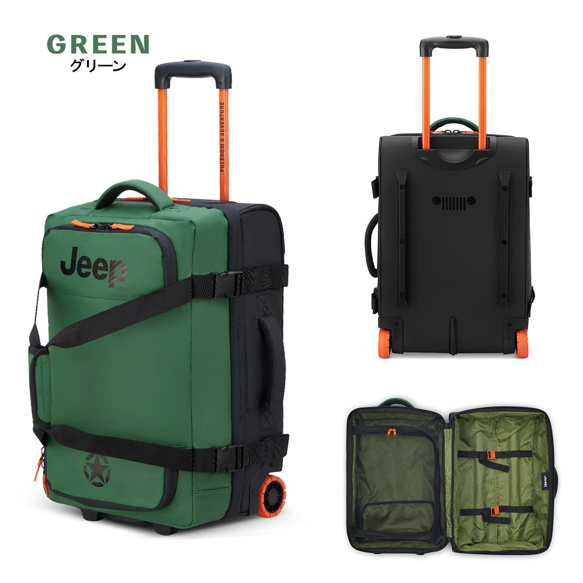 ジープ CASCADE キャリーケース ソフト JEEP j02743210