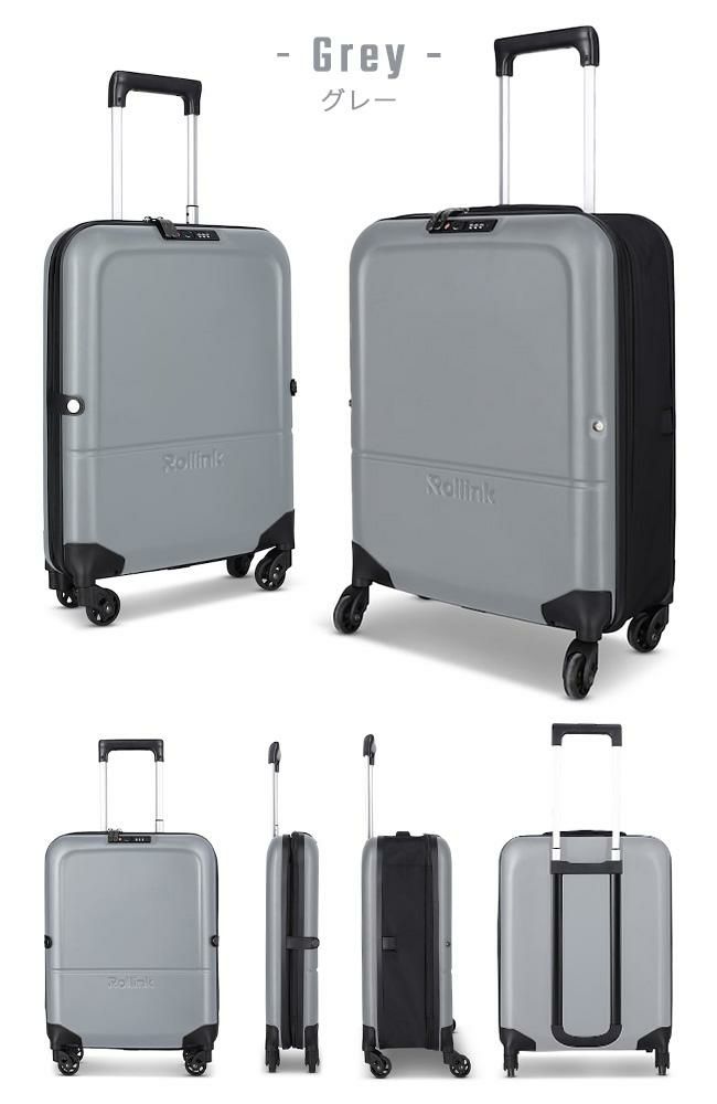 ローリンク FLEX LIGHT スーツケース Rollink light-carry-on